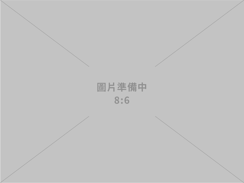 台灣中油舉辦「能源廉動 誠創未來」企業誠信論壇